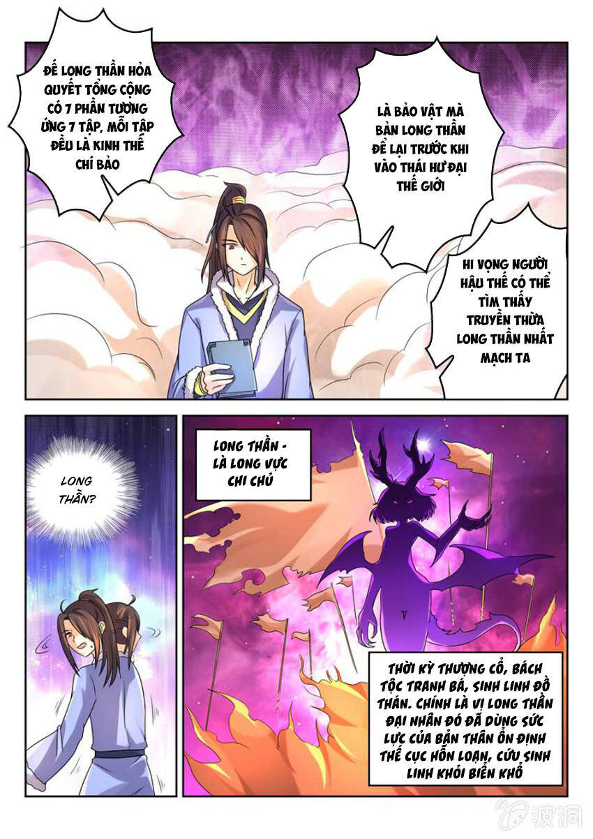 Tuyệt Thế Thần Hoàng Chapter 18 - Trang 4