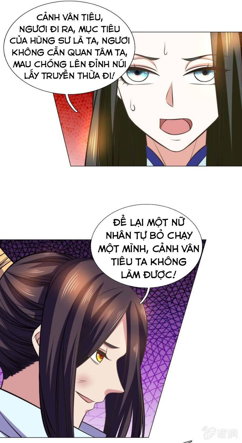 Tuyệt Thế Thần Hoàng Chapter 98 - Trang 37