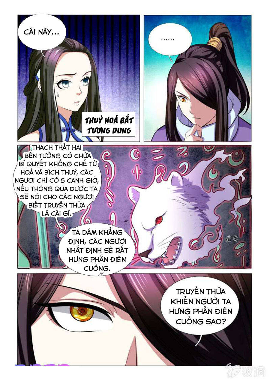 Tuyệt Thế Thần Hoàng Chapter 93 - Trang 11