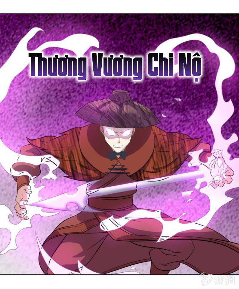 Tuyệt Thế Thần Hoàng Chapter 101 - Trang 24