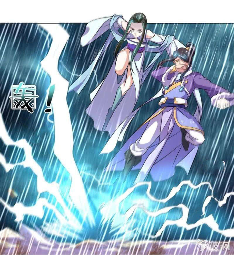 Tuyệt Thế Thần Hoàng Chapter 98 - Trang 6