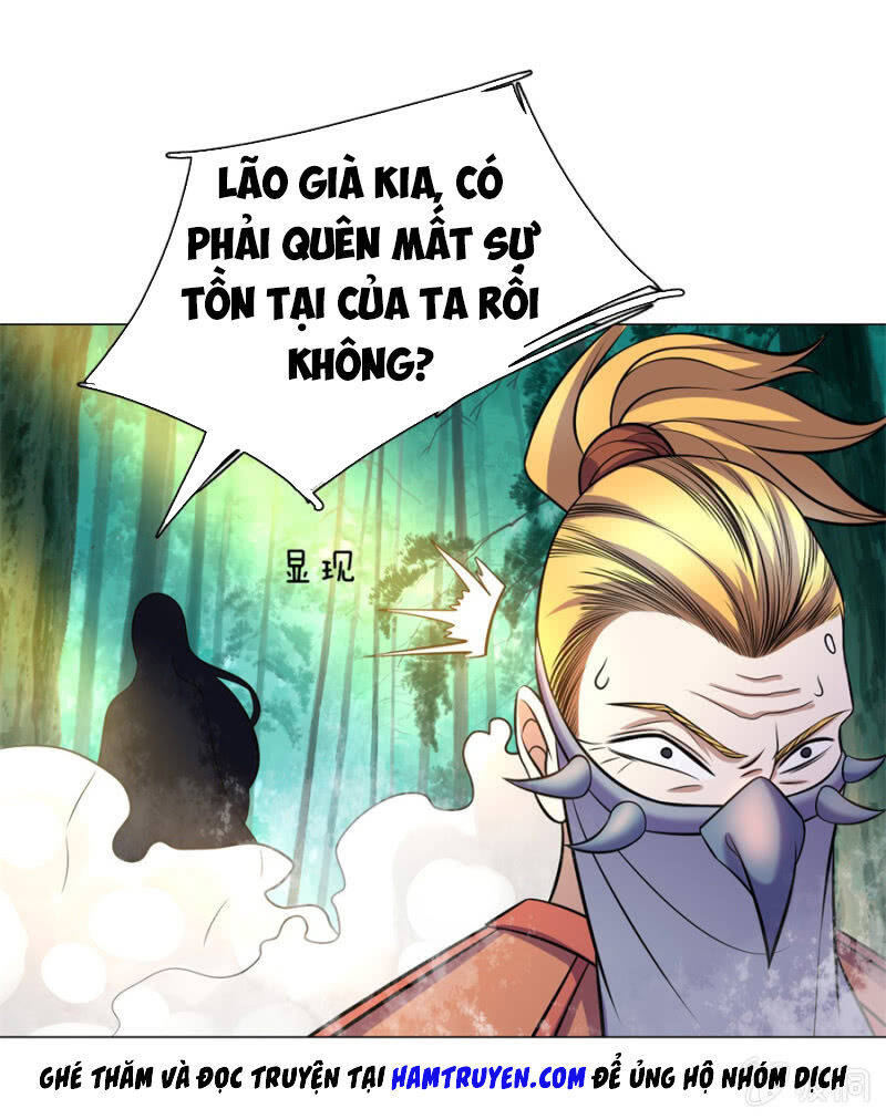 Tuyệt Thế Thần Hoàng Chapter 103 - Trang 12