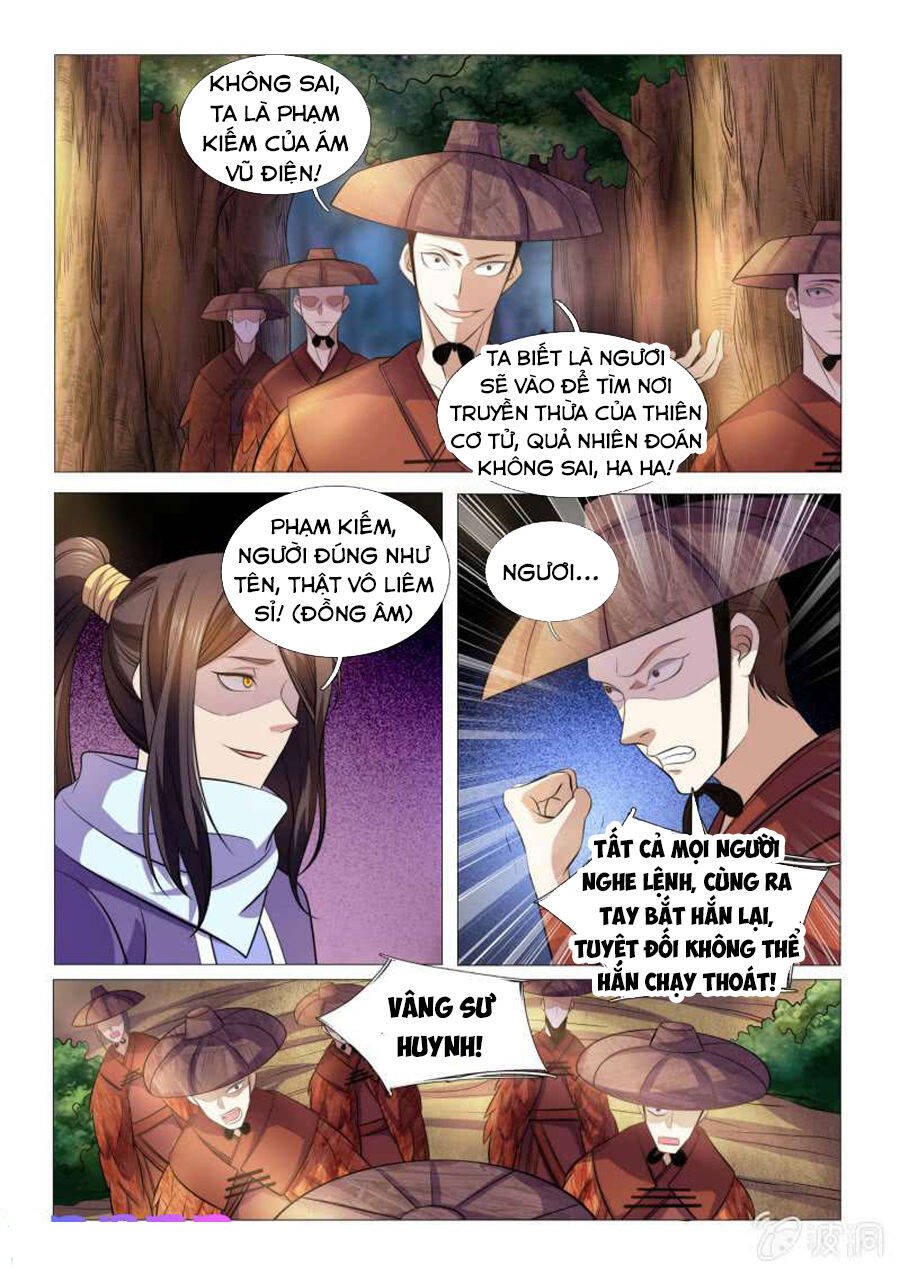 Tuyệt Thế Thần Hoàng Chapter 92 - Trang 1