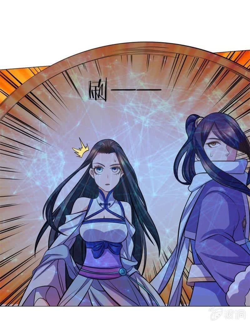 Tuyệt Thế Thần Hoàng Chapter 98 - Trang 29