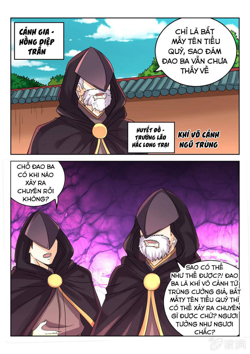 Tuyệt Thế Thần Hoàng Chapter 28 - Trang 7