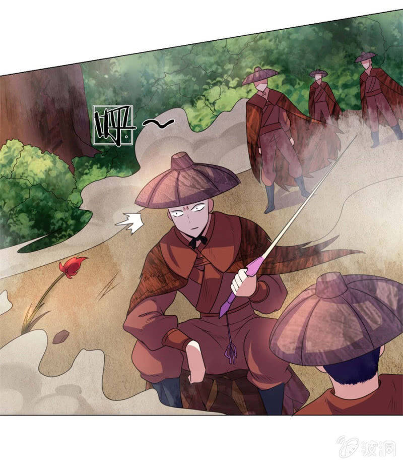 Tuyệt Thế Thần Hoàng Chapter 99 - Trang 34