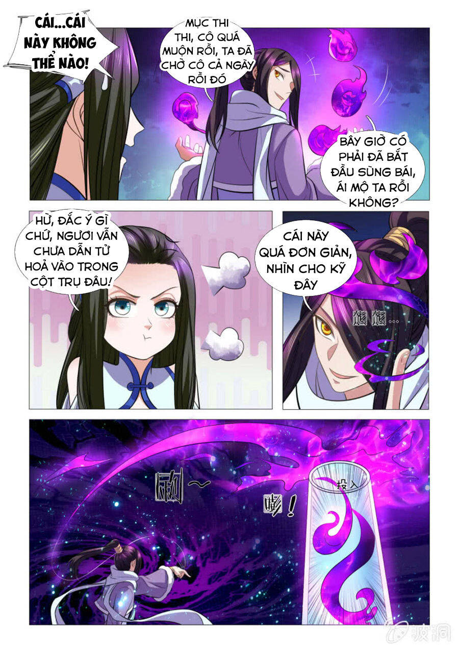 Tuyệt Thế Thần Hoàng Chapter 94 - Trang 4