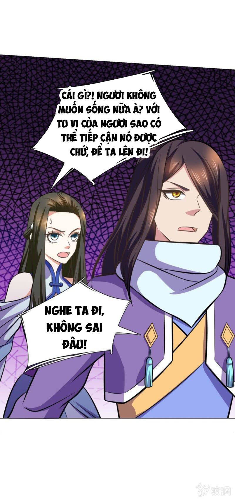 Tuyệt Thế Thần Hoàng Chapter 97 - Trang 10