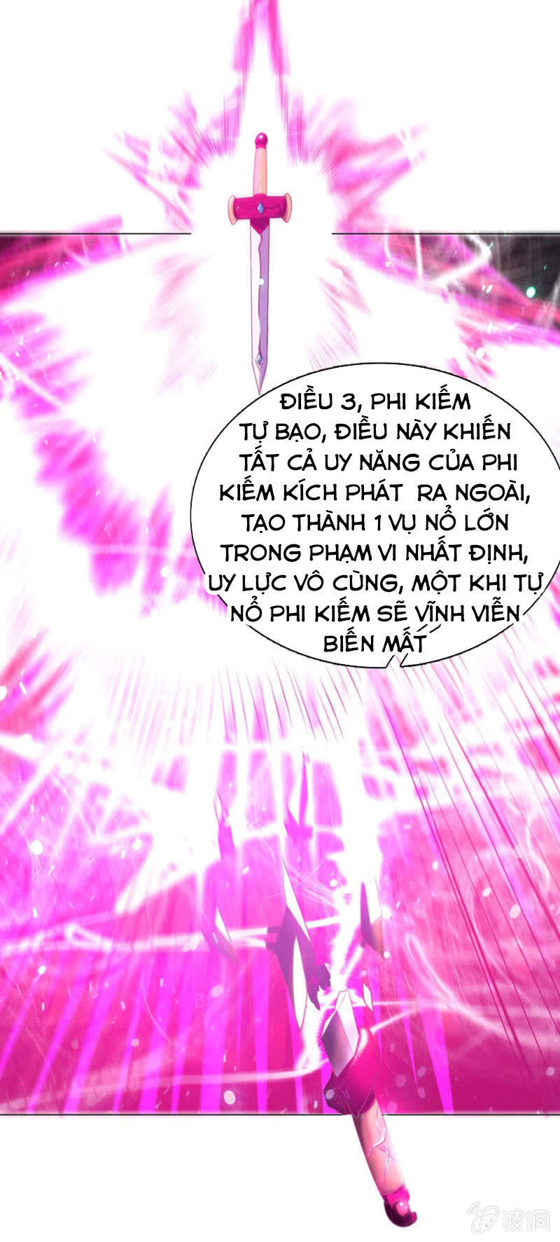 Tuyệt Thế Thần Hoàng Chapter 99 - Trang 25