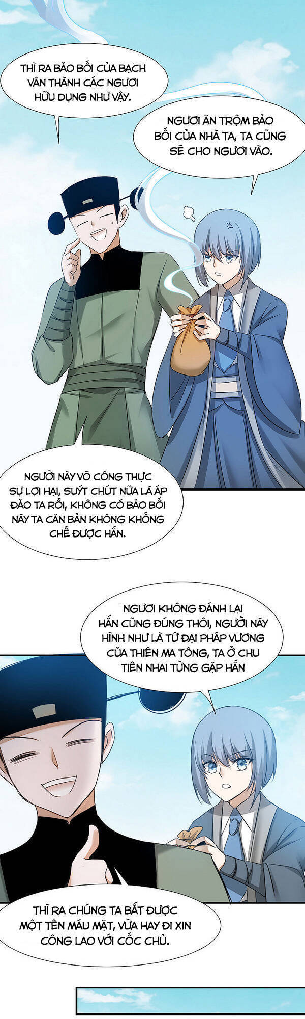 Nghịch Chuyển Tiên Đồ Chapter 210 - Trang 17