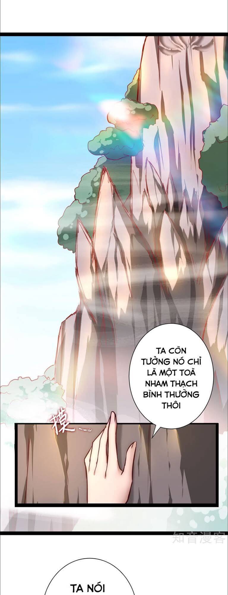 Nghịch Chuyển Tiên Đồ Chapter 23 - Trang 1