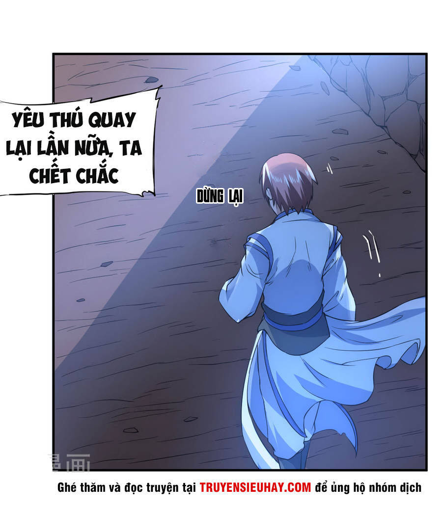 Nghịch Chuyển Tiên Đồ Chapter 7 - Trang 14