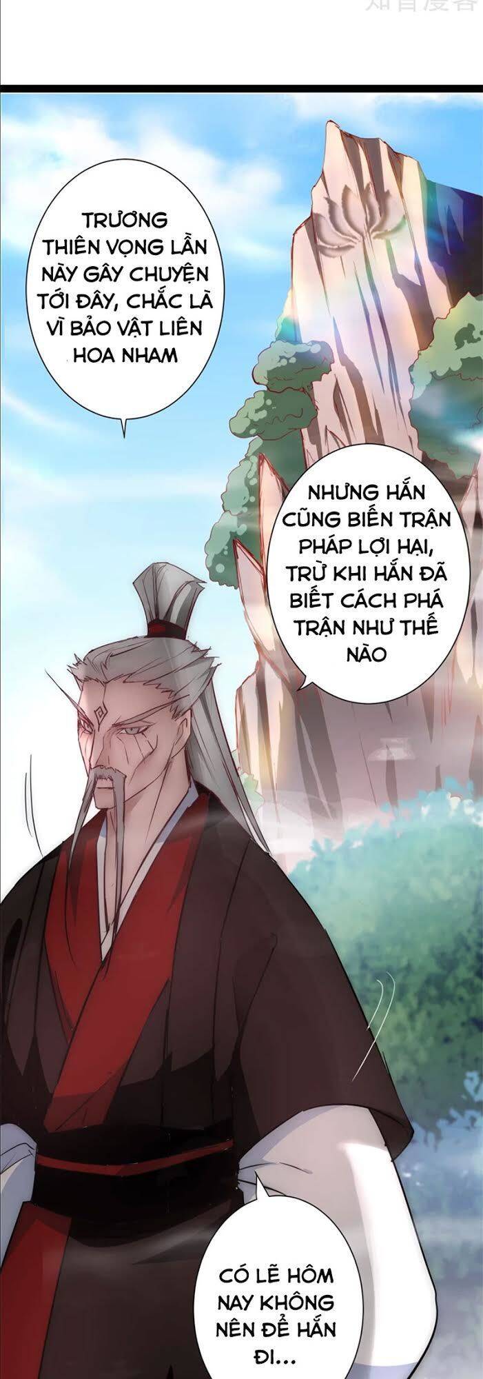 Nghịch Chuyển Tiên Đồ Chapter 22 - Trang 5