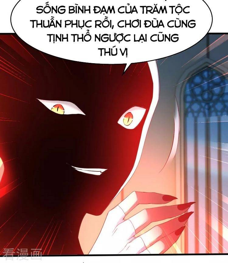 Nghịch Chuyển Tiên Đồ Chapter 230 - Trang 16