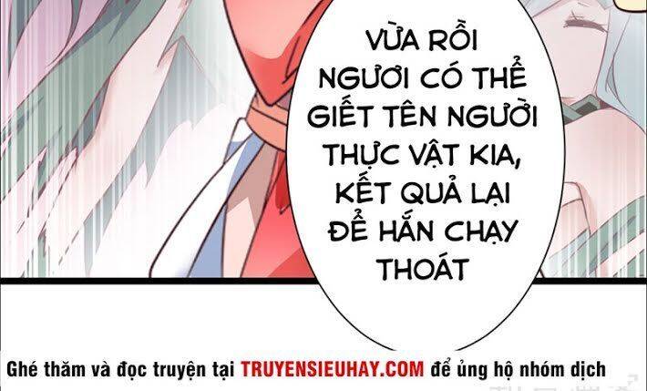 Nghịch Chuyển Tiên Đồ Chapter 23 - Trang 20