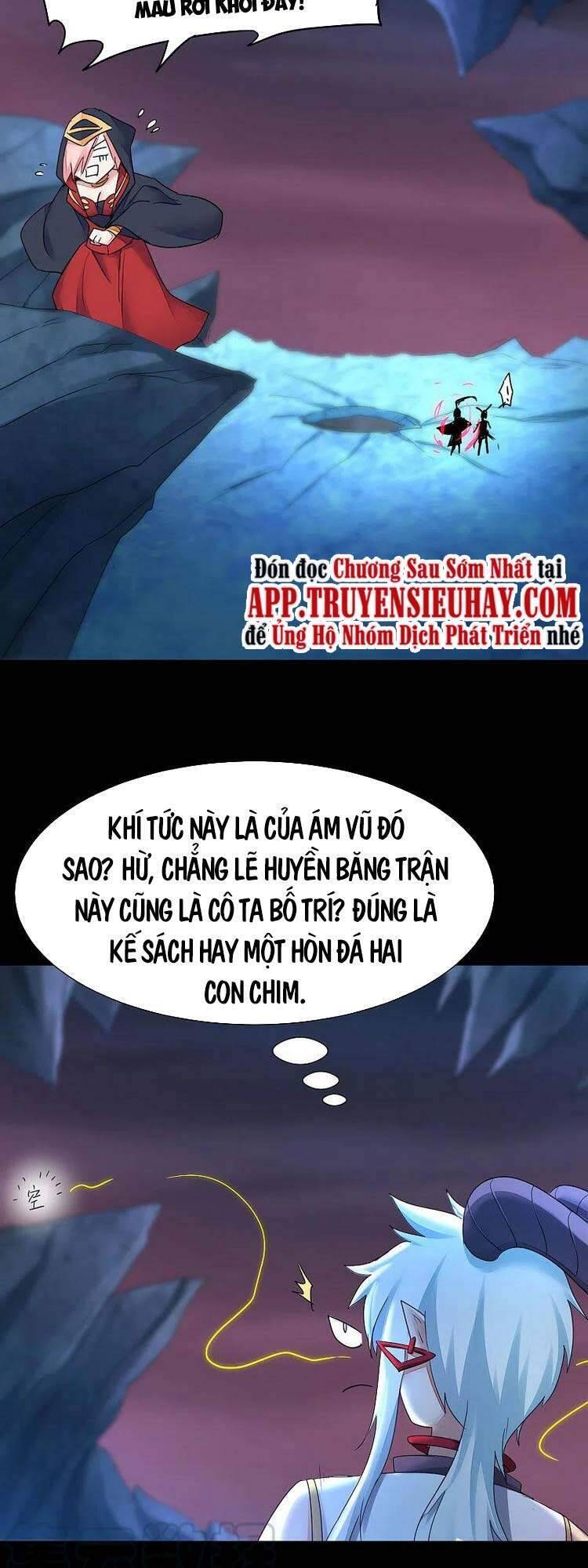 Nghịch Chuyển Tiên Đồ Chapter 243 - Trang 25