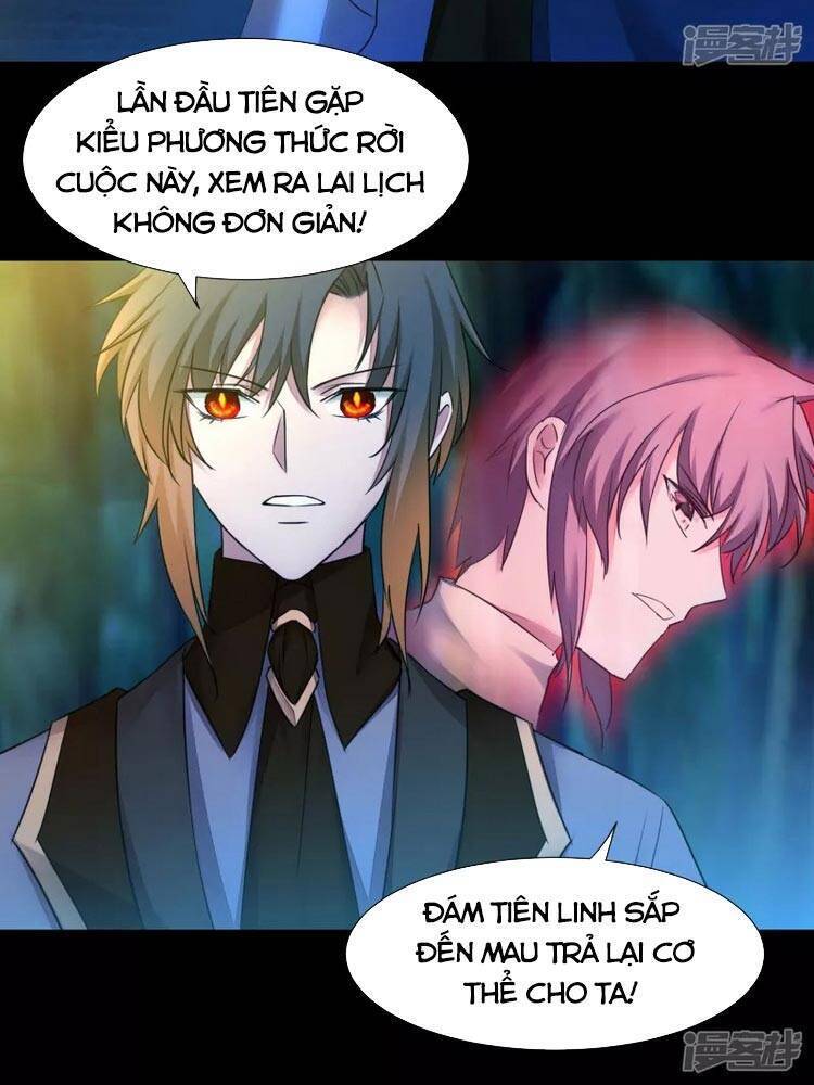 Nghịch Chuyển Tiên Đồ Chapter 222 - Trang 9