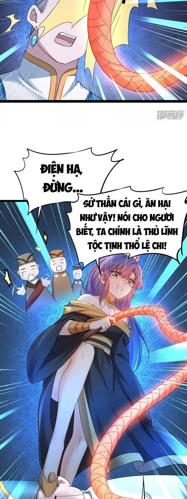 Nghịch Chuyển Tiên Đồ Chapter 226 - Trang 10