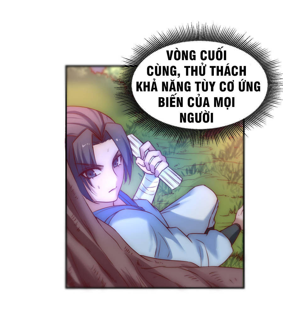 Nghịch Chuyển Tiên Đồ Chapter 5 - Trang 5