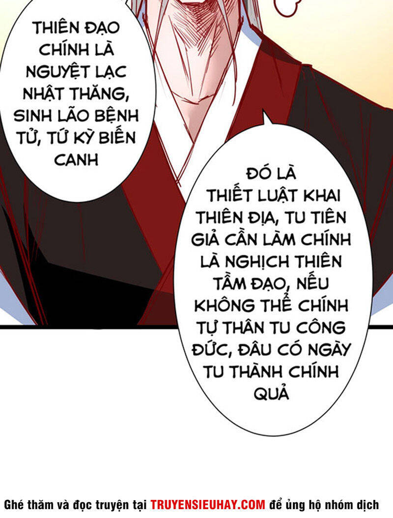 Nghịch Chuyển Tiên Đồ Chapter 12 - Trang 10