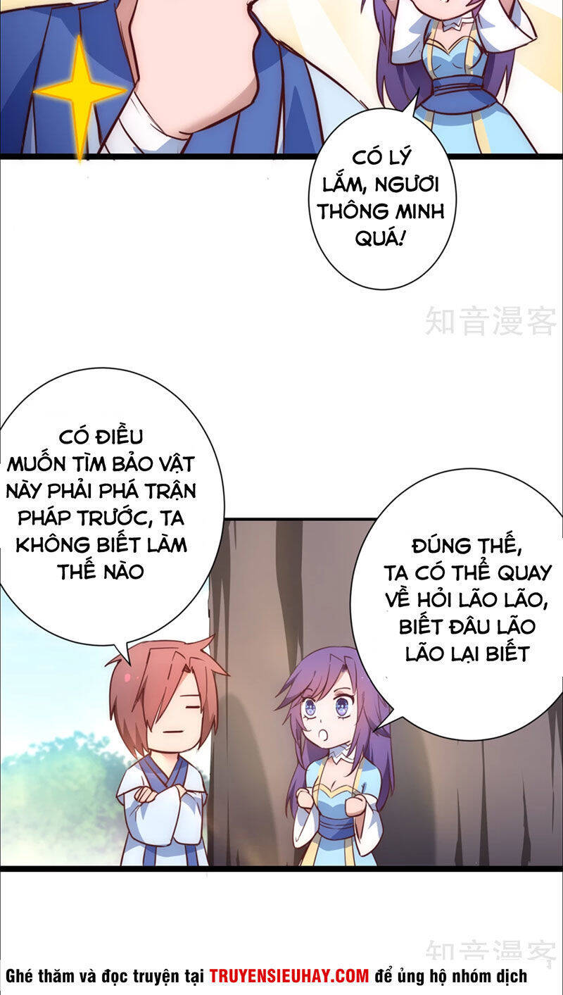 Nghịch Chuyển Tiên Đồ Chapter 23 - Trang 7