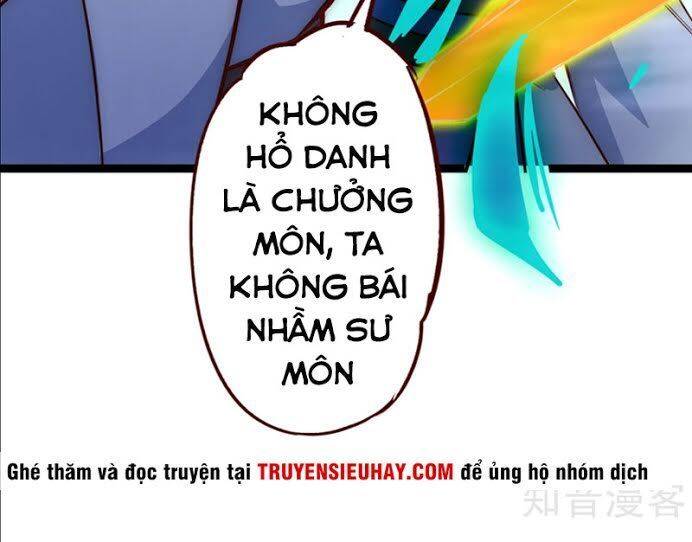 Nghịch Chuyển Tiên Đồ Chapter 16 - Trang 15