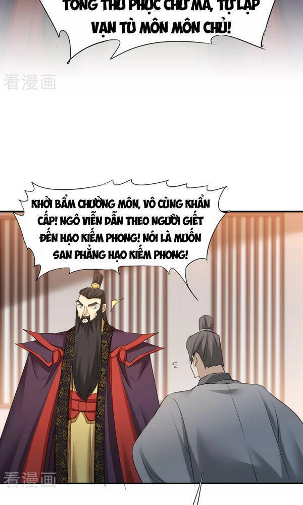 Nghịch Chuyển Tiên Đồ Chapter 209 - Trang 1