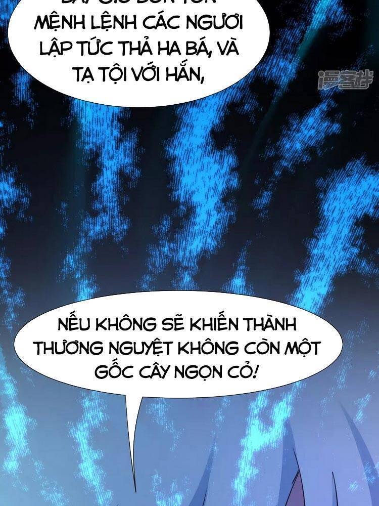 Nghịch Chuyển Tiên Đồ Chapter 233 - Trang 7