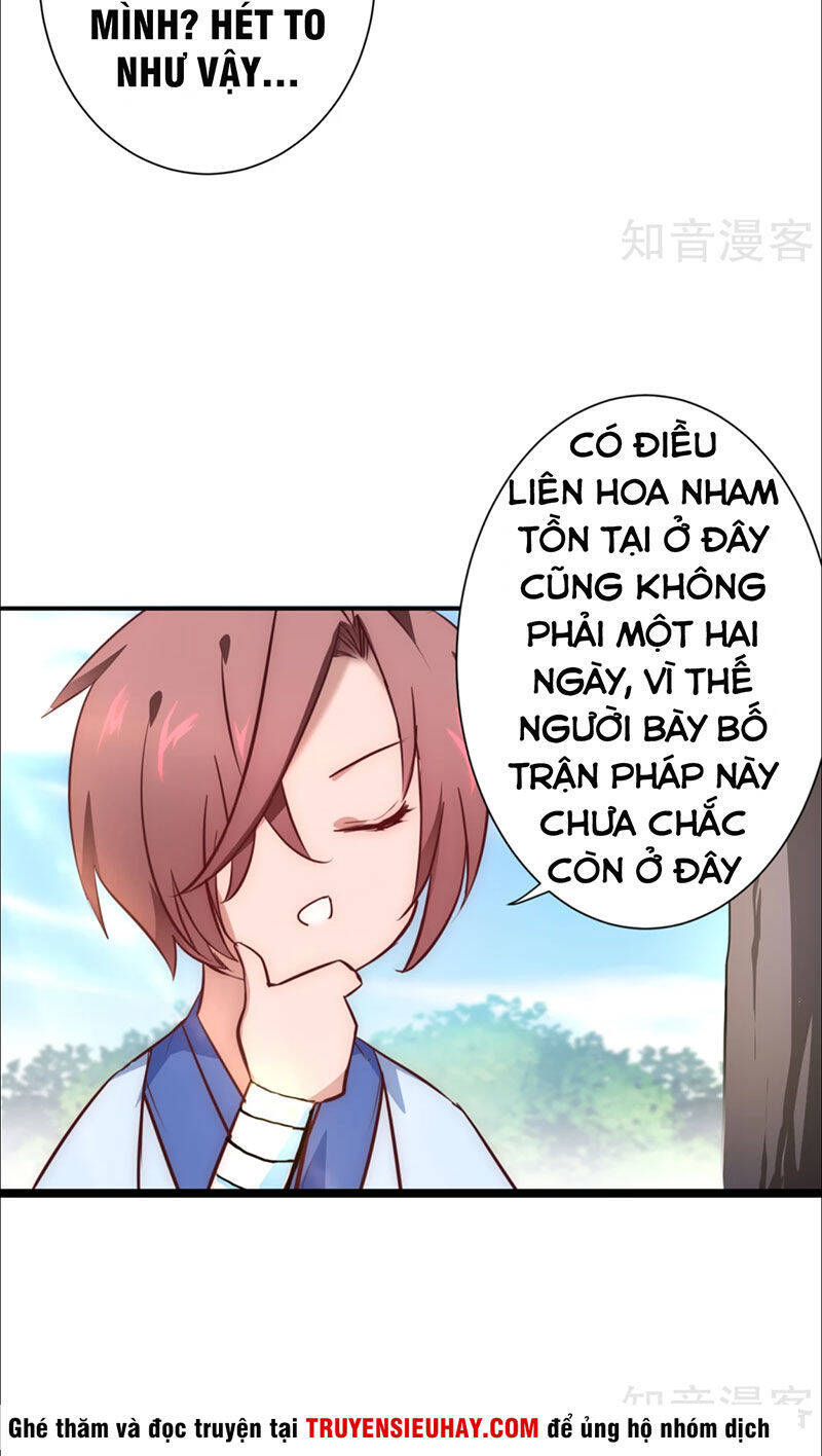 Nghịch Chuyển Tiên Đồ Chapter 23 - Trang 5