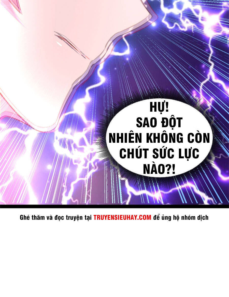 Nghịch Chuyển Tiên Đồ Chapter 8 - Trang 25