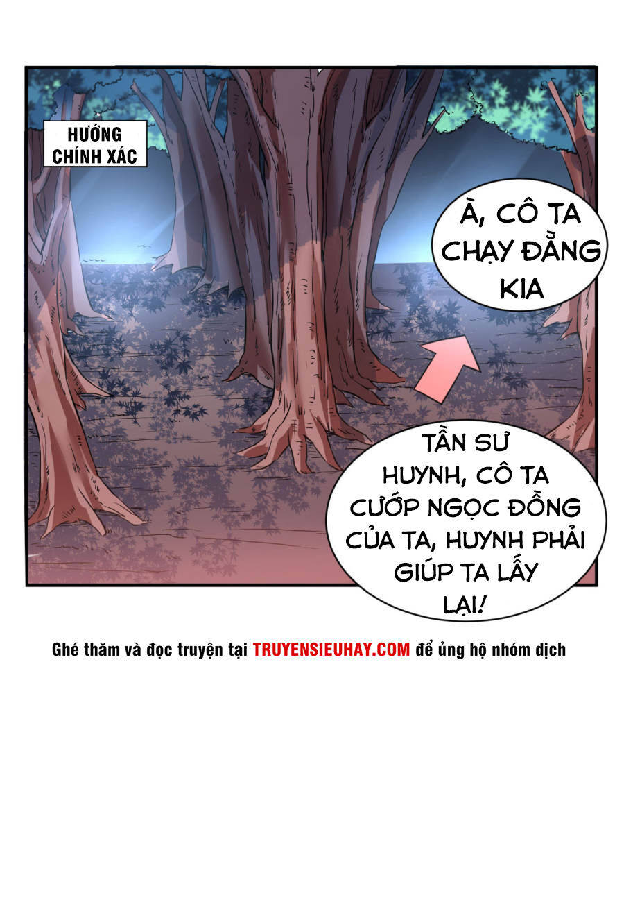 Nghịch Chuyển Tiên Đồ Chapter 5 - Trang 33