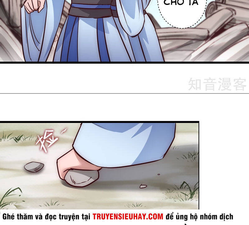 Nghịch Chuyển Tiên Đồ Chapter 21 - Trang 11