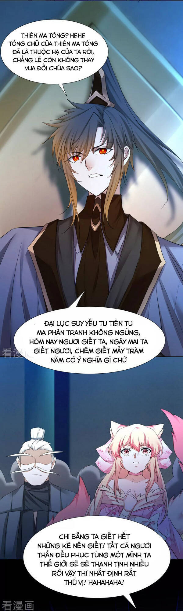 Nghịch Chuyển Tiên Đồ Chapter 208 - Trang 19