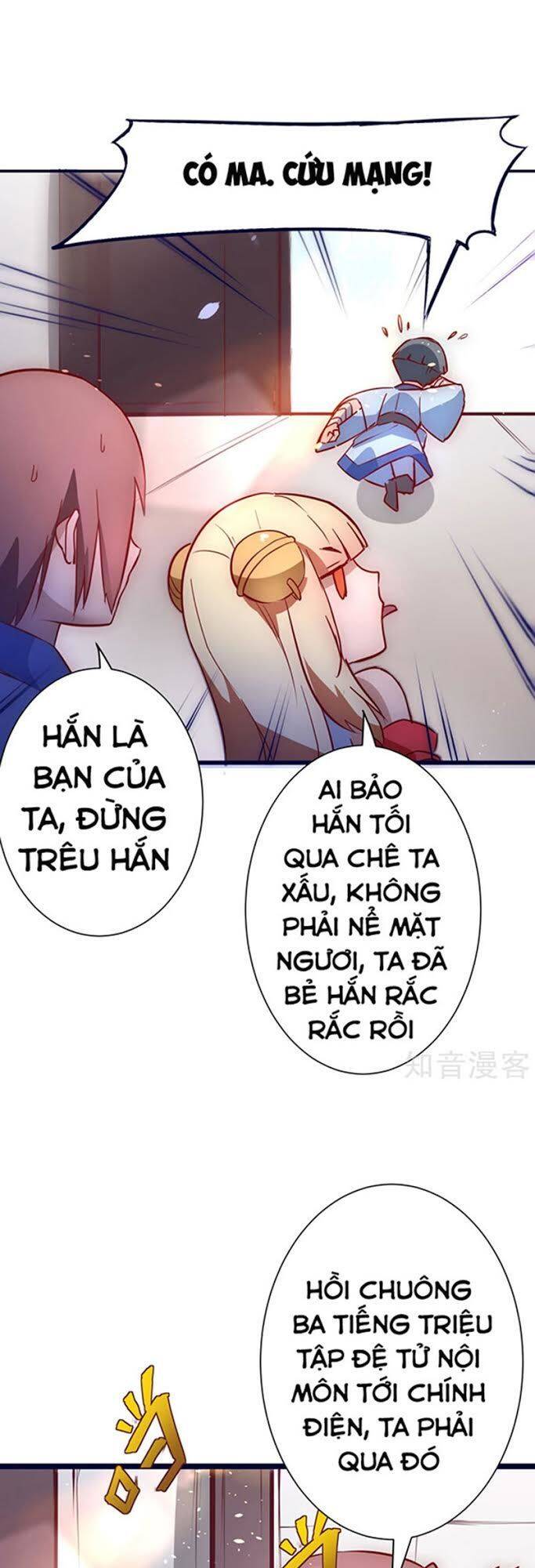 Nghịch Chuyển Tiên Đồ Chapter 12 - Trang 1