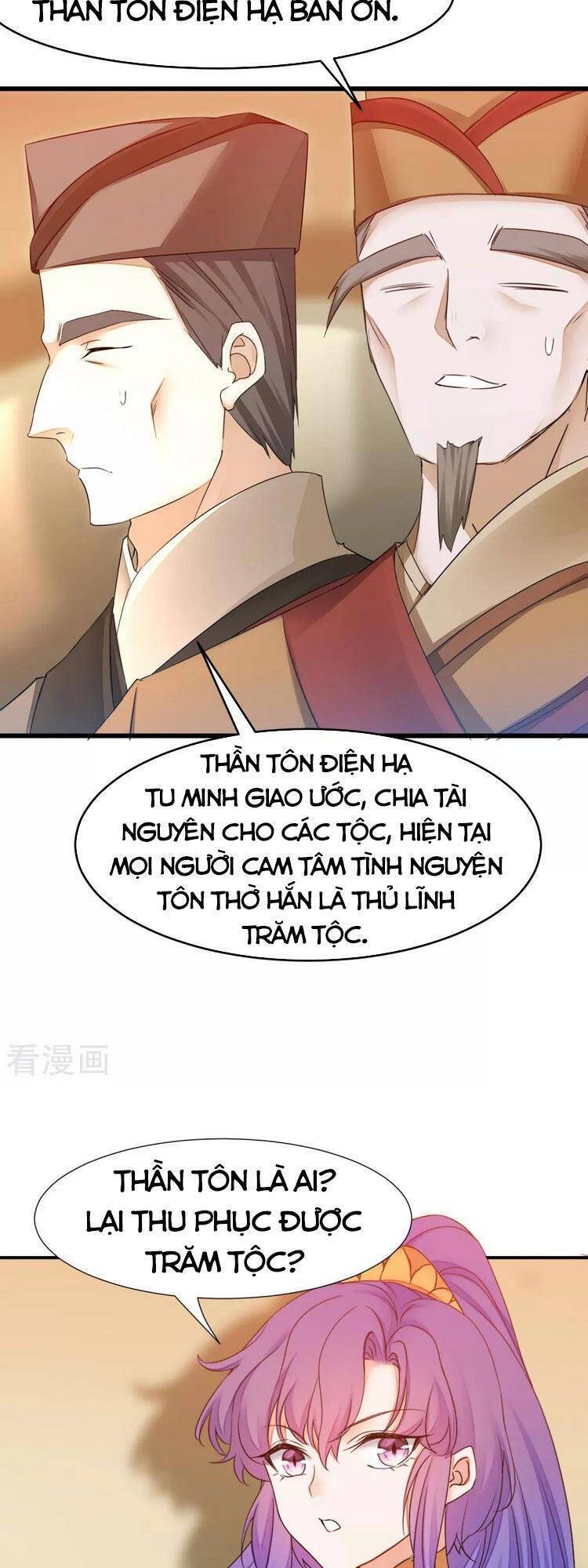 Nghịch Chuyển Tiên Đồ Chapter 225 - Trang 24