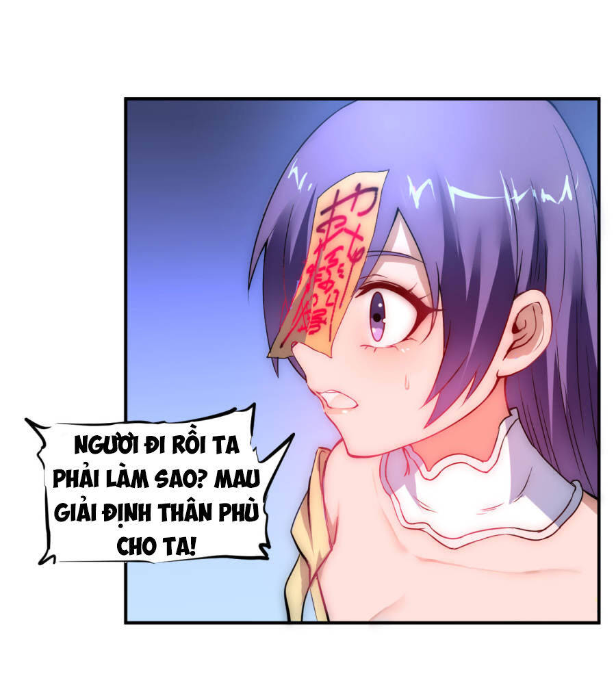 Nghịch Chuyển Tiên Đồ Chapter 7 - Trang 13