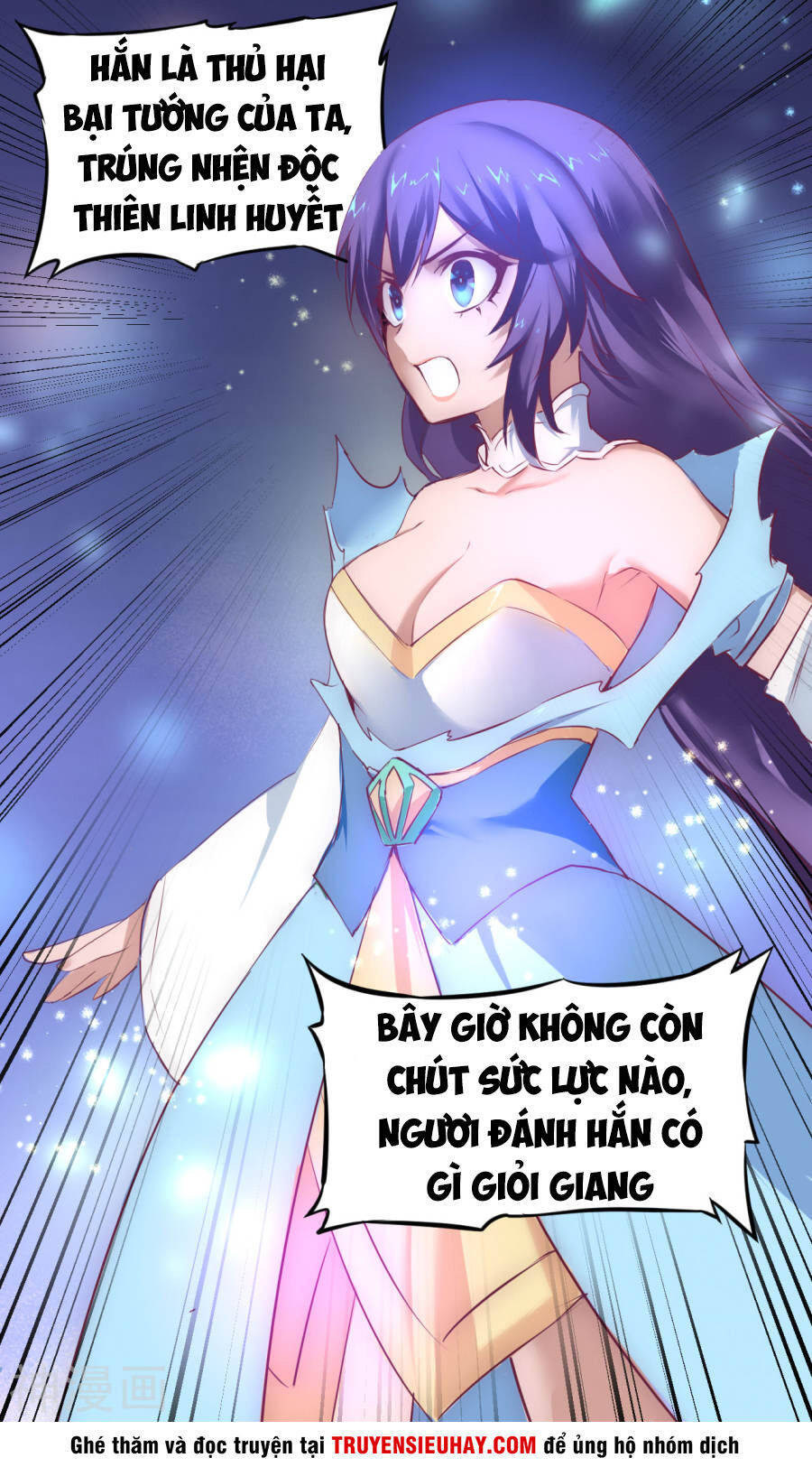 Nghịch Chuyển Tiên Đồ Chapter 8 - Trang 32