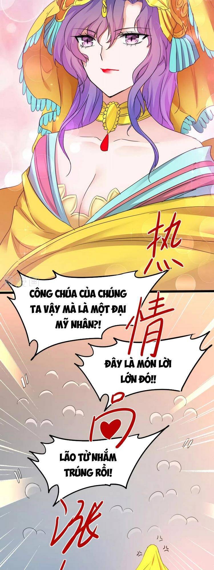 Nghịch Chuyển Tiên Đồ Chapter 230 - Trang 23