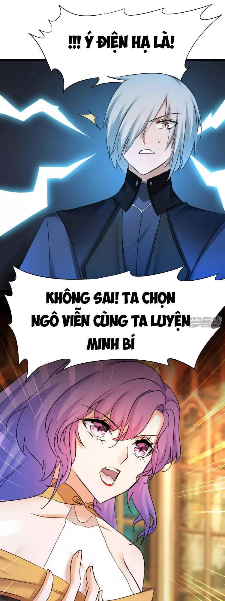 Nghịch Chuyển Tiên Đồ Chapter 226 - Trang 20