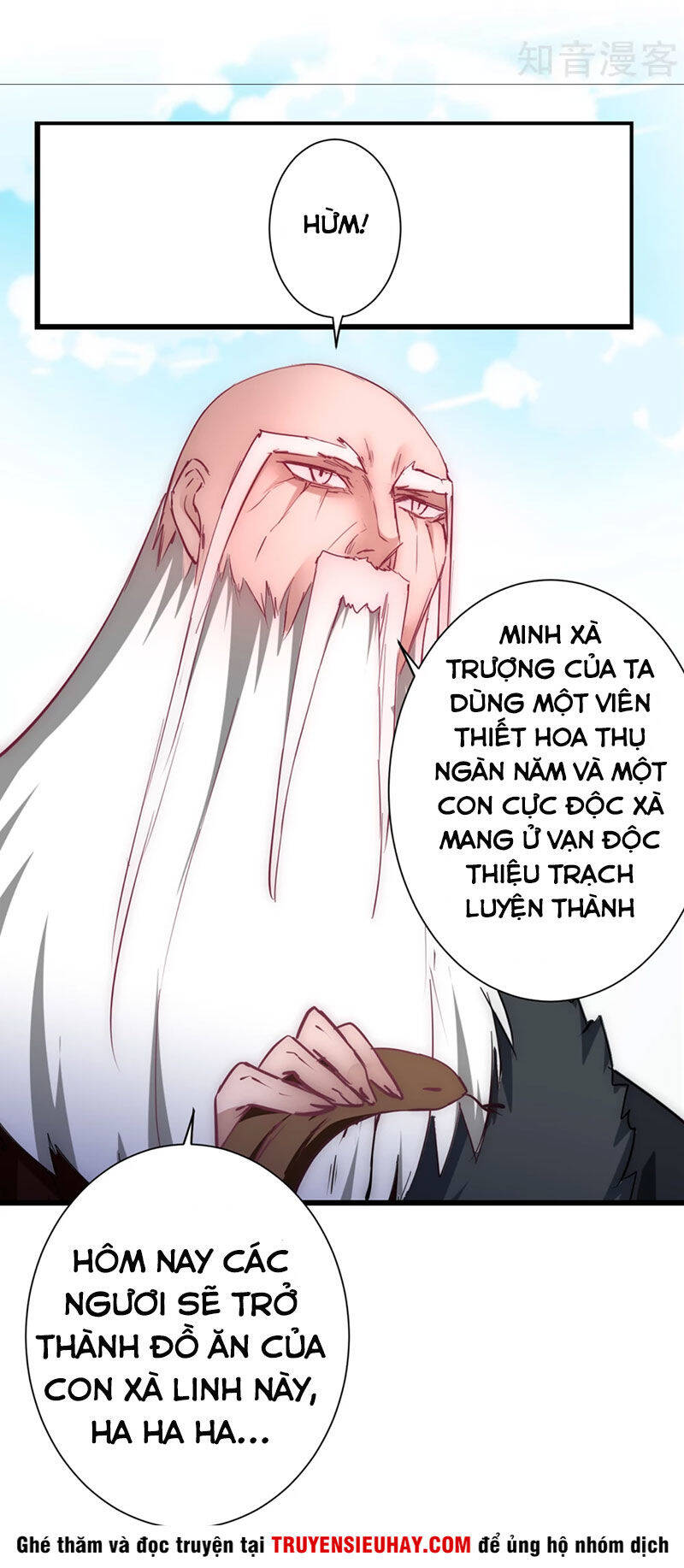 Nghịch Chuyển Tiên Đồ Chapter 17 - Trang 16