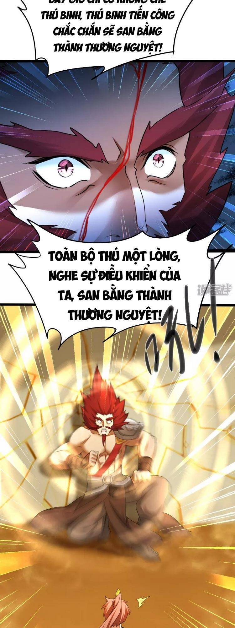 Nghịch Chuyển Tiên Đồ Chapter 229 - Trang 19