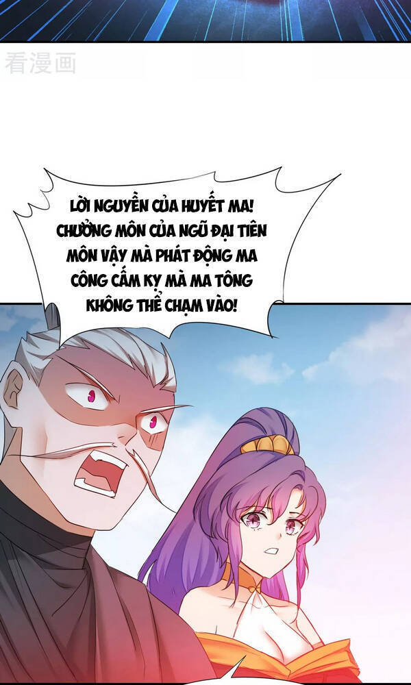 Nghịch Chuyển Tiên Đồ Chapter 209 - Trang 13