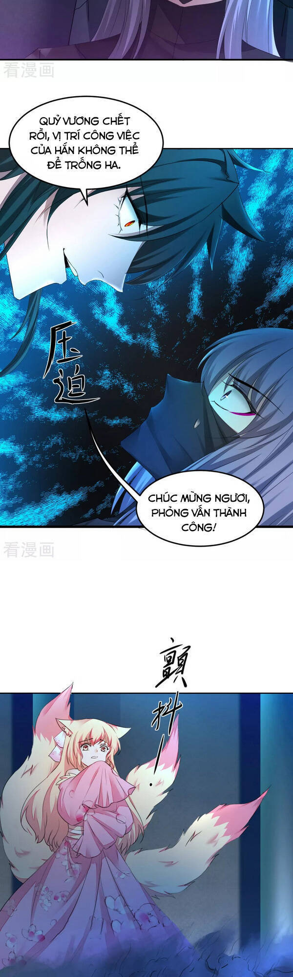 Nghịch Chuyển Tiên Đồ Chapter 208 - Trang 16