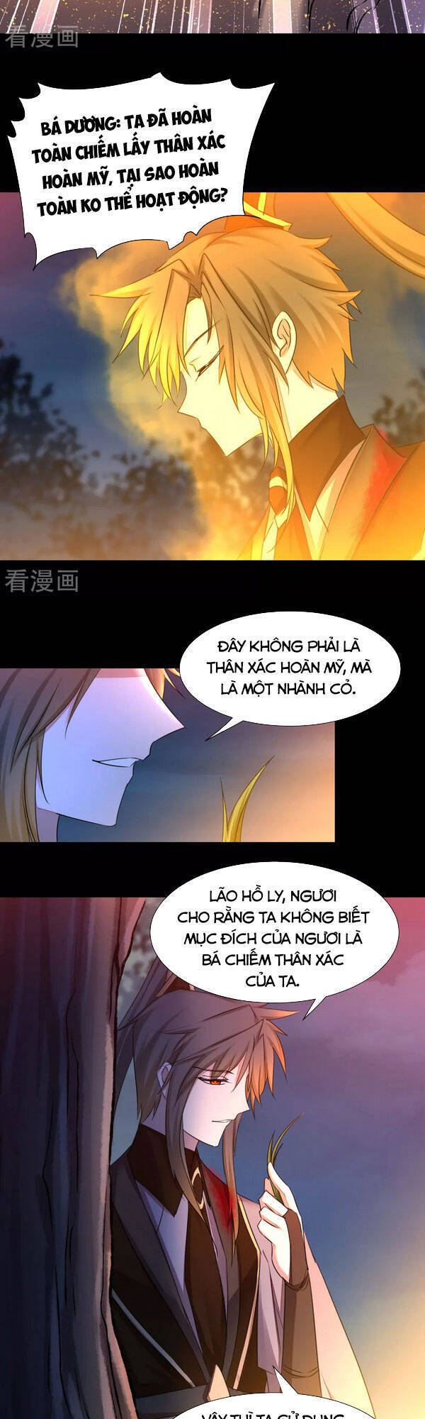 Nghịch Chuyển Tiên Đồ Chapter 215 - Trang 12