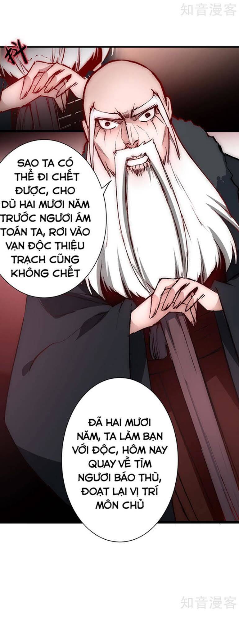 Nghịch Chuyển Tiên Đồ Chapter 12 - Trang 17