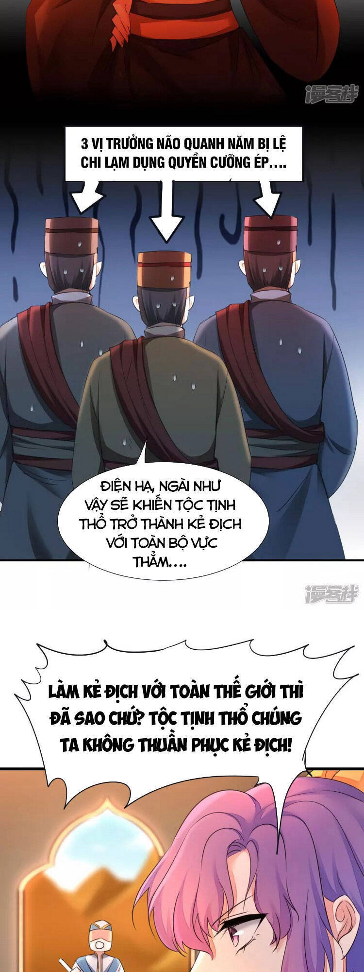 Nghịch Chuyển Tiên Đồ Chapter 226 - Trang 4