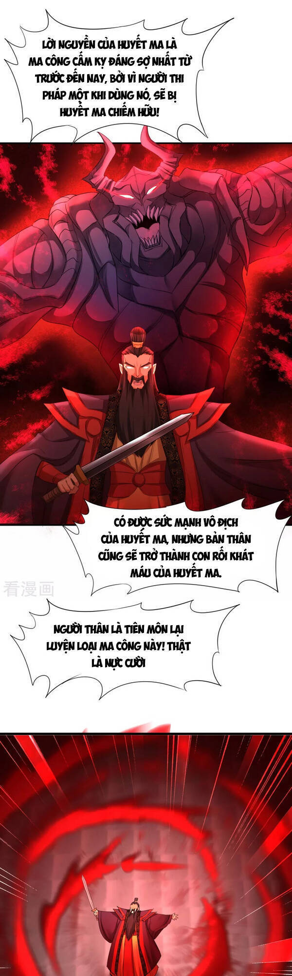 Nghịch Chuyển Tiên Đồ Chapter 209 - Trang 14