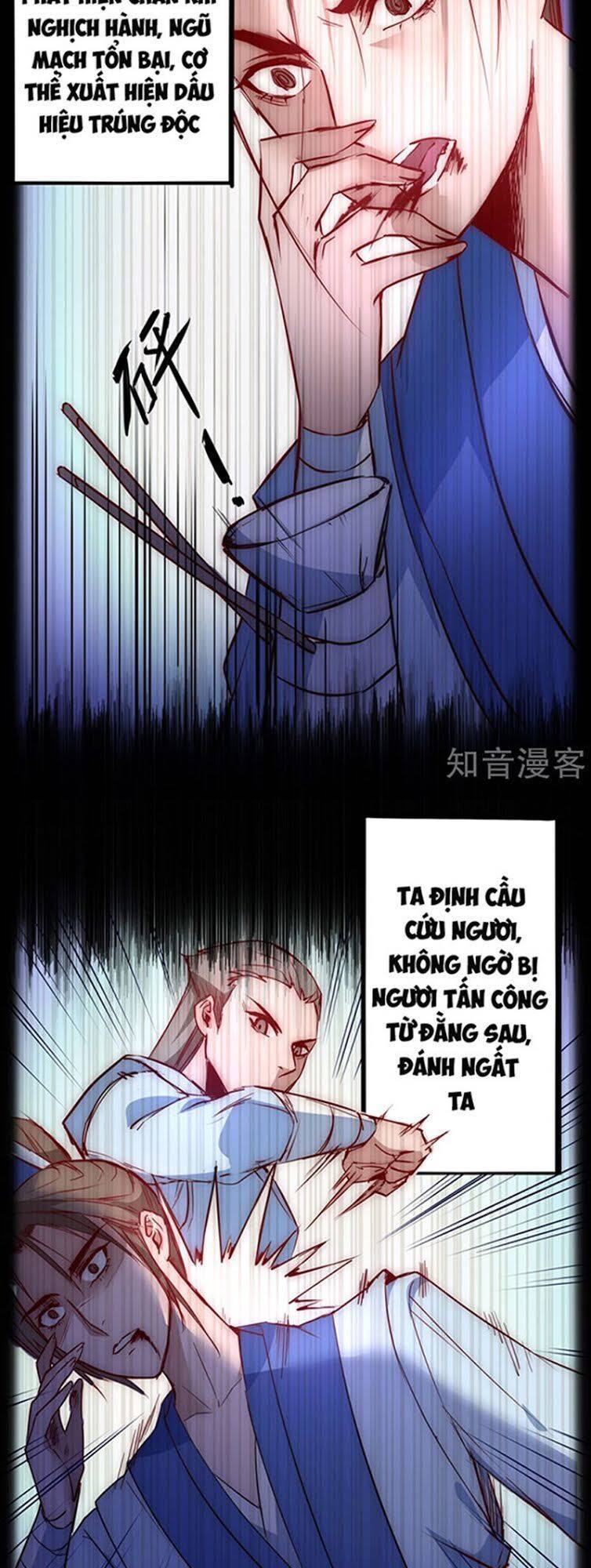 Nghịch Chuyển Tiên Đồ Chapter 12 - Trang 21