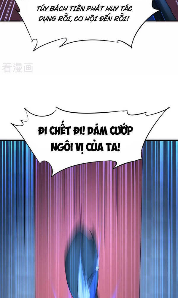 Nghịch Chuyển Tiên Đồ Chapter 208 - Trang 3