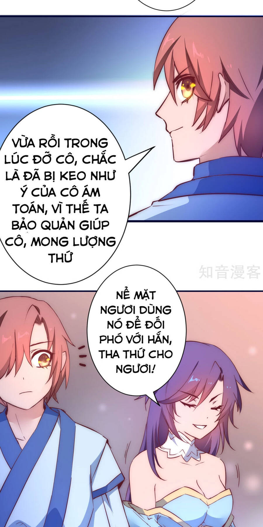 Nghịch Chuyển Tiên Đồ Chapter 9 - Trang 5